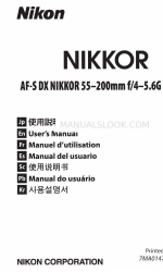 Nikon AF-S DX NIKKOR SS-200mm f/4-S.6G ED VR II Руководство пользователя