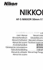 Nikon AF-S NIKKOR 50mm f/1.8G Руководство пользователя