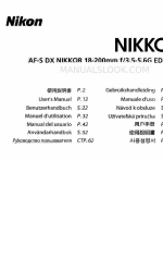 Nikon AF-S OX NIKKOR 18-200mm f/3.S-S.6G EO VR II Manuale d'uso