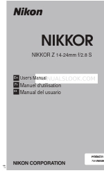 Nikon NIKKOR Z 14-24mm f/2.8 S Посібник користувача