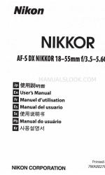 Nikon AF-S DX 18-55mm f/3.5-5.6GVR ED Посібник користувача
