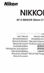 Nikon AF-S NIKKOR Manuel de l'utilisateur