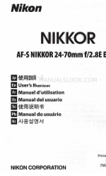 Nikon AF-S NIKKOR 24-70mm f/2.8G ED Manual del usuario