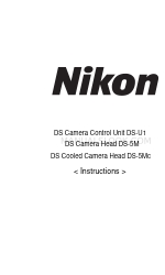 Nikon DS-5M Руководство по эксплуатации