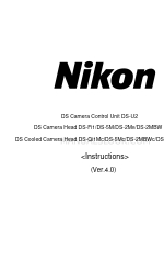 Nikon DS-5MC Manual de instrucciones