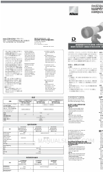 Nikon FSA-L1 - Fieldscope Digital Camera Attachement Manuel d'instruction