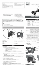 Nikon FSB-5 Instruction Manual