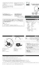 Nikon FSB-6 Instrukcja obsługi