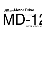 Nikon MD-11 Manuel d'instruction