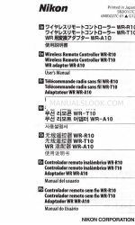 Nikon WR-A10 Руководство пользователя