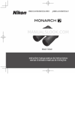 Nikon Monarch ATB 10x42 사용 설명서