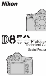 Nikon D850 Техническое руководство