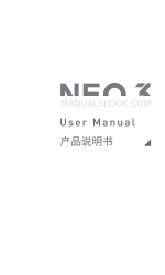 CUAV NEO 3 Manual de início rápido