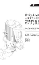 Armstrong Design Envelope 4300 Руководство по быстрой установке