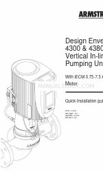 Armstrong Design Envelope 4300 Руководство по быстрой установке