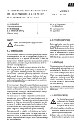 Armstrong H63 設置および操作方法