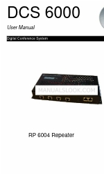 DIS Repeater RP 6004 ユーザーマニュアル