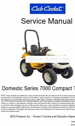 Cub Cadet Domestic Series 7000 Руководство по эксплуатации