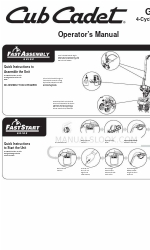 Cub Cadet GC145 取扱説明書