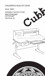 Cubby AMMI Assembly Instructions Manual