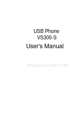 Acorp VS300-S Manual del usuario