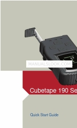 CUBETAPE 190 Series Посібник із швидкого старту