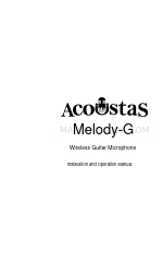 Acoustas Melody-G Посібник з монтажу та експлуатації