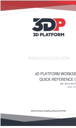 3D Platform WorkSeries 200 Series 빠른 참조 매뉴얼