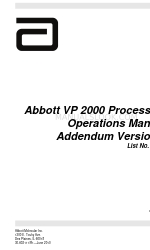 Abbott VP 2000 Processor 操作マニュアル