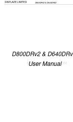 Displaze D640DRv2 Руководство пользователя