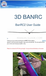 3dBanRC BanRC2 Manual do utilizador