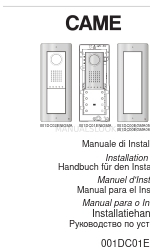 CAME 001DC00EGMA05 インストレーション・マニュアル