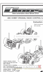 ABC Hobby GOOSE Руководство по эксплуатации