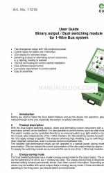 esera automation 11218 ユーザーマニュアル