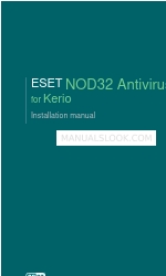 ESET NOD32 ANTIVIRUS - FOR KERIO Installatiehandleiding