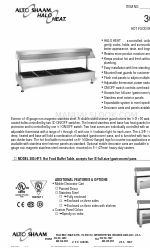 Alto-Shaam HALO HEAT 300-HFT 사양 시트