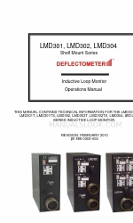 EDI DEFLECTOMETER LMD301 운영 매뉴얼