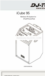 DJ-Tech iCube 95 ユーザーマニュアル