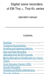 EDIC-mini EM Tiny+ Series Operation Manual