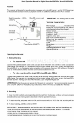 EDIC-mini MicroSD A23m Краткое руководство по эксплуатации