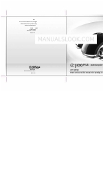 EDIFIER E 1100 Plus User Manual