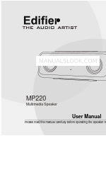 EDIFIER MP220 User Manual