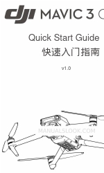 dji MAVIC 3 CINE Quick Installation Manual