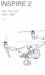 dji INSPIRE 2 Snelstarthandleiding