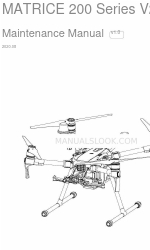 dji MATRICE 300 RTK Руководство по техническому обслуживанию