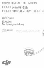 dji OSMO Manuale d'uso