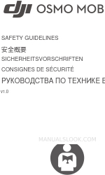 dji OSMO MOBILE 6 Manuales de seguridad