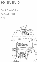 dji RONIN 2 Skrócona instrukcja obsługi