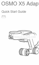 dji OSMO X5 Adapter 빠른 시작 매뉴얼