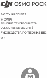 dji OSMO POCKET 3 Sicherheitshandbücher